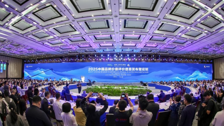 “2025中國品牌價值評價信息”發(fā)布，奇正集團(tuán)榮耀登榜！