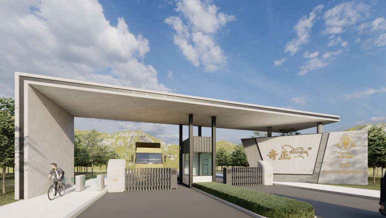 中企會企業(yè)家俱樂部代表走進(jìn)奇正集團(tuán)共啟產(chǎn)業(yè)合作新航程