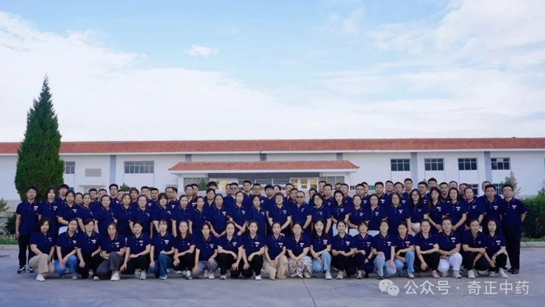 奇正中藥亮相第六屆中國甘肅藥博會，深化合作共謀產(chǎn)業(yè)新篇